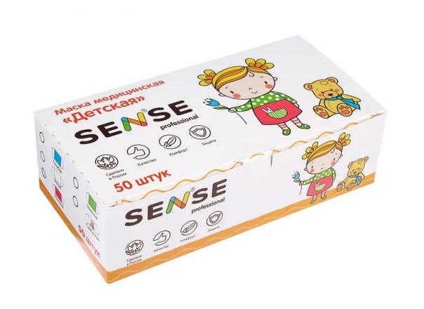 МАСКА МЕДИЦИНСКАЯ ОДНОРАЗОВАЯ детская №50
