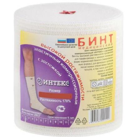БИНТ ЭЛАСТИЧНЫЙ ВР ИНТЕКС с застежкой 8см х 5м