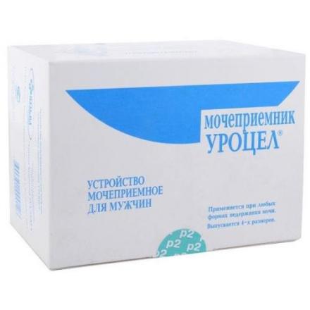 МОЧЕПРИЕМНИК УРОЦЕЛ р.2