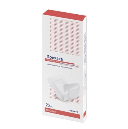 ПОВЯЗКА ПЛАСТЫРНОГО ТИПА стерильн. 10см х 25см №25
