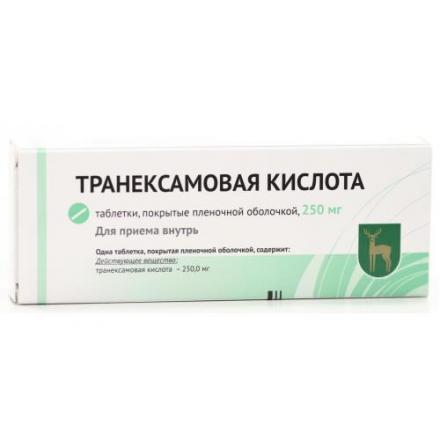ТРАНЕКСАМОВАЯ КИСЛОТА МЭЗ табл. п/о плен. 250 мг №30