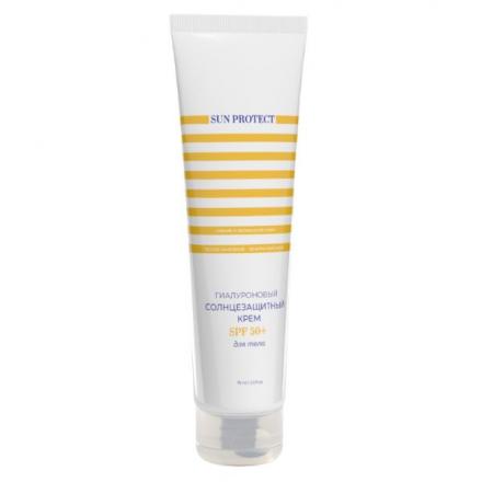 ФИТОКОСМЕТИК SUN PROTECT КРЕМ СОЛНЦЕЗАЩИТНЫЙ 75 мл SPF 50+ гиалуроновый