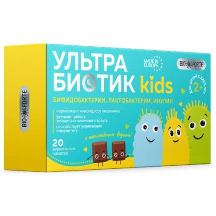 BIOFORTE УЛЬТРАБИОТИК КИДС табл. жеват. №20
