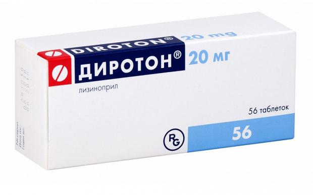 ДИРОТОН табл. 20 мг №56