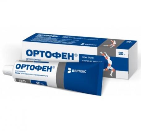 ОРТОФЕН ВЕРТЕКС мазь 2% 30 гр