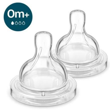 АВЕНТ ANTI-COLIC СОСКА СИЛИКОНОВАЯ №2 scy761/02 медленный поток