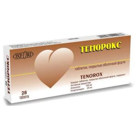 ТЕНОРОКС табл. п/о форте 100+25 мг №28