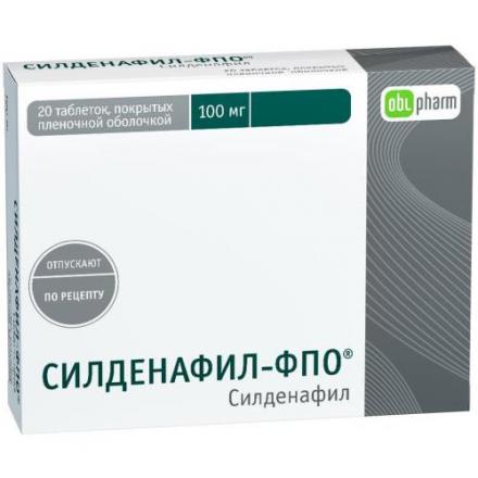 СИЛДЕНАФИЛ ФПО табл. п/о плен. 100 мг №20
