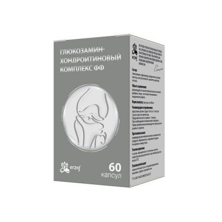 ГЛЮКОЗАМИН-ХОНДРОИТИН КОМПЛЕКС капс. №60