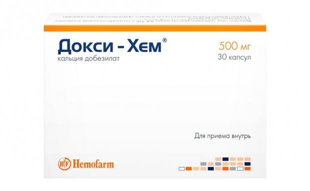 ДОКСИ-ХЕМ капс. 500 мг №30