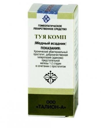ТУЯ КОМП. капли внутр. фл.- кап. 25 мл