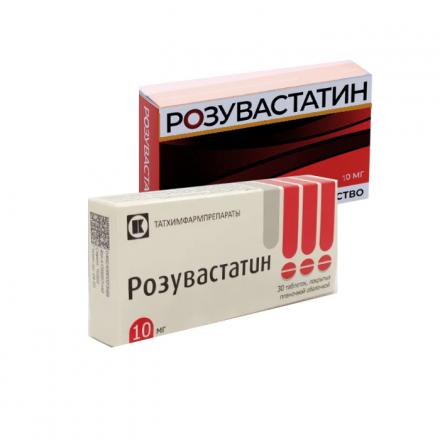 РОЗУВАСТАТИН табл. п/о плен. 10 мг №30