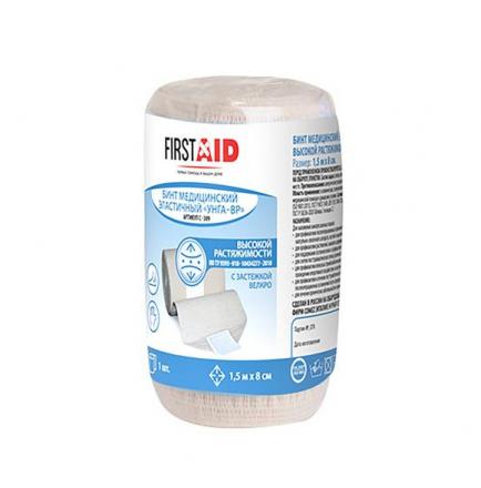 БИНТ ЭЛАСТИЧНЫЙ УНГА-ВР ФЕРСТЭЙД с застежками 8см х 1,5м