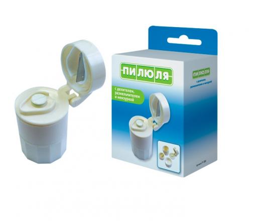 ТАБЛЕТНИЦА- ПИЛЮЛЯ делитель/размельчитель/мензурка