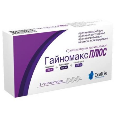 ГАЙНОМАКС ПЛЮС супп. вагин. 100+300+200 мг №3