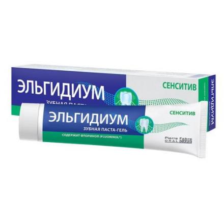 ЭЛЬГИДИУМ ЗУБНАЯ ПАСТА-ГЕЛЬ 50 мл для взрослых и детей