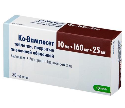 КО-ВАМЛОСЕТ табл. п/о плен. 10+160+25 мг №30