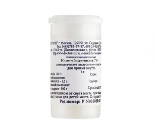 КАЛИУМ БИХРОМИКУМ С6 гранулы гомеопатич. 5 гр