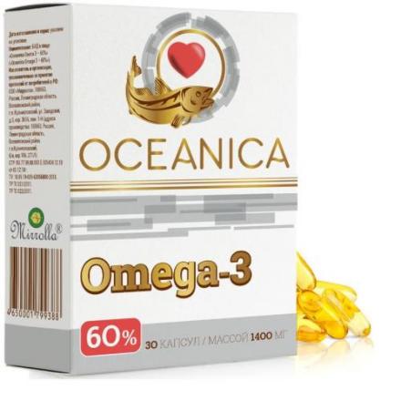 ОМЕГА-3 60% ОКЕАНИКА капс. 1400 мг №30