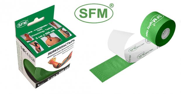 ЛЕНТА КИНЕЗИОЛОГИЧЕСКАЯ SFM зеленая 5см х 500см