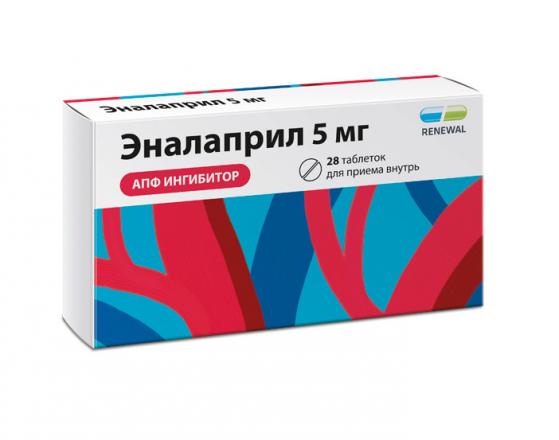 ЭНАЛАПРИЛ РЕНЕВАЛ табл. 5 мг №28
