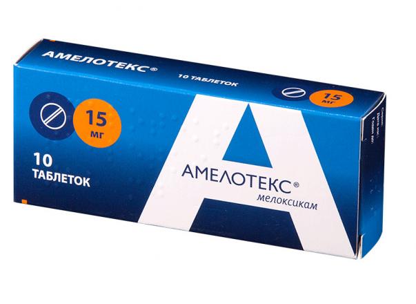 АМЕЛОТЕКС табл. 15 мг №10