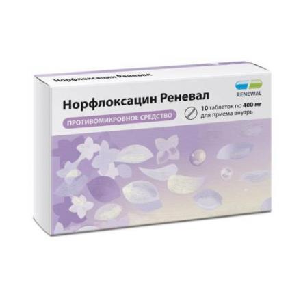 НОРФЛОКСАЦИН РЕНЕВАЛ табл. п/о плен. 400 мг №10