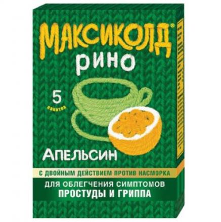 МАКСИКОЛД РИНО апельсин пор д/приг.р-ра внутрь №5