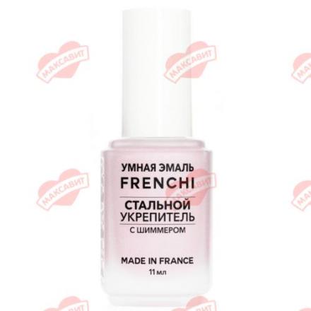 УМНАЯ ЭМАЛЬ СРЕДСТВО ДЛЯ НОГТЕЙ 11 мл стальной укрепитель