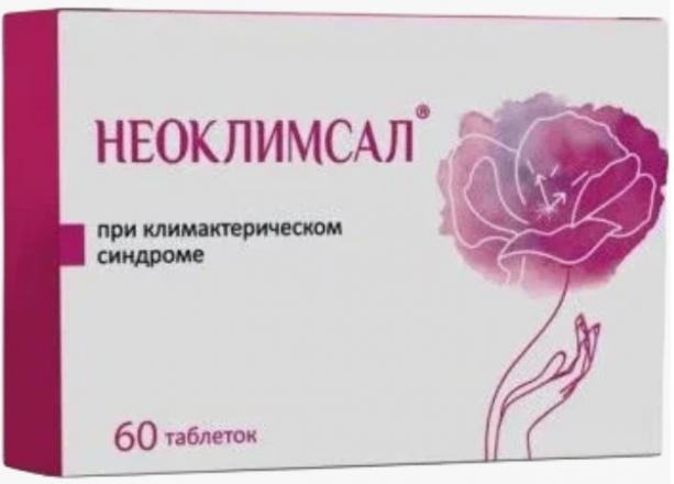 НЕОКЛИМСАЛ табл. гомеопат. №60