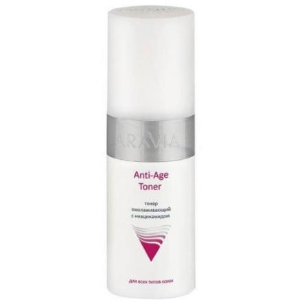 ARAVIA PROFESSIONAL ТОНЕР ДЛЯ ЛИЦА 150 мл ниацинамид