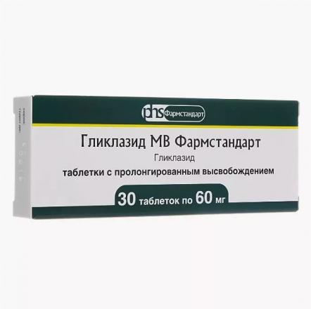 ГЛИКЛАЗИД МВ табл. пролонг. 60 мг №30