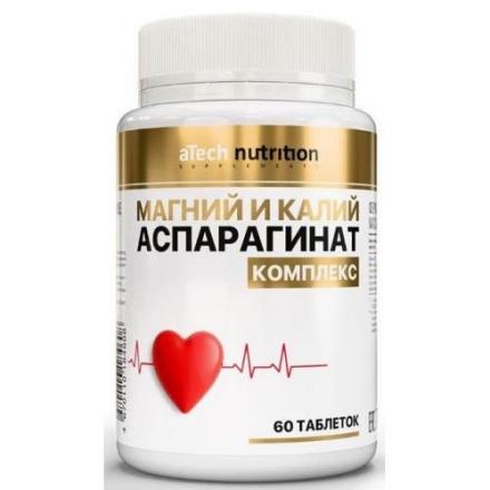 ATECH NUTRITION МАГНИЙ И КАЛИЙ АСПАРАГИНАТ табл. №60