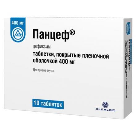 ПАНЦЕФ табл. п/о плен. 400 мг №10