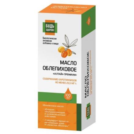 БУДЬ ЗДОРОВ! ОБЛЕПИХОВОЕ МАСЛО АЛТАЙ ПРЕМИУМ р-р масл. внутр. 100 мл
