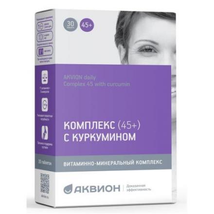 АКВИОН ДЭЙЛИ КОМПЛЕКС 45+ С КУРКУМИНОМ табл. №30