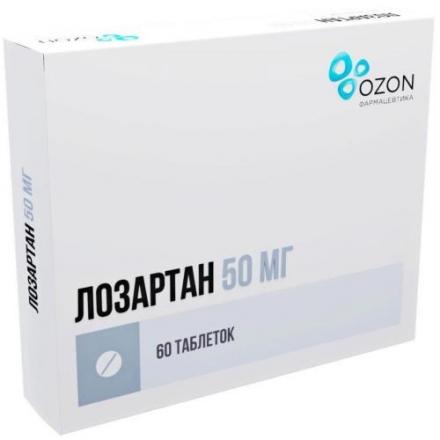 ЛОЗАРТАН ОЗОН табл. п/о плен. 50 мг №60