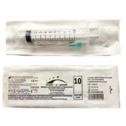 ШПРИЦ 3-Х КОМПОНЕНТНЫЙ MoP 10 мл №1 (З.)