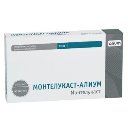 МОНТЕЛУКАСТ АЛИУМ табл. п/о плен. 10 мг №30