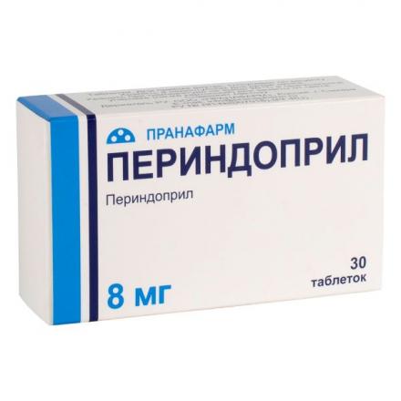 ПЕРИНДОПРИЛ ПРАНА табл. 8 мг №30