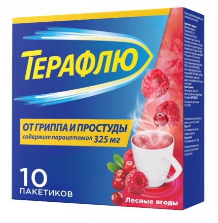 ТЕРАФЛЮ лесные ягоды пор д/приг.р-ра внутрь пак.-саше №10