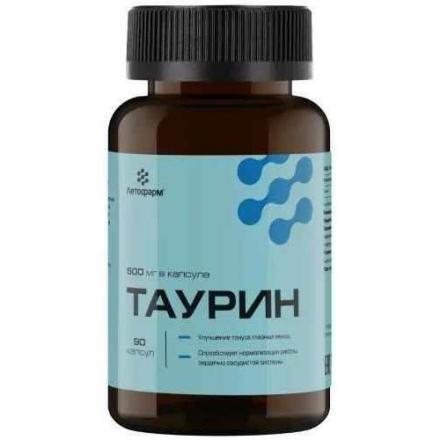 ТАУРИН ЛЕТОФАРМ капс. №90