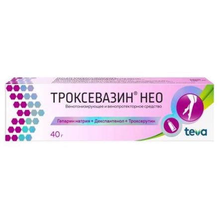 ТРОКСЕВАЗИН НЕО гель туба 40 гр