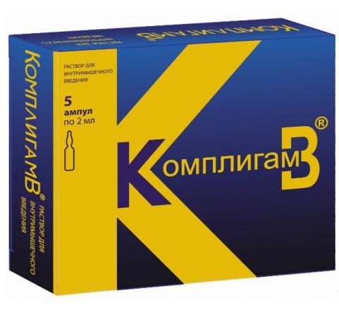 КОМПЛИГАМ В р-р д/инъекц. в/м амп. 2 мл №5