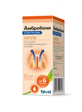 АМБРОБЕНЕ СТОПТУССИН капли внутр. 4 мг + 100 мг/ мл фл.- кап. 50 мл