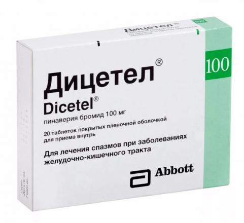 ДИЦЕТЕЛ табл. 100 мг №20