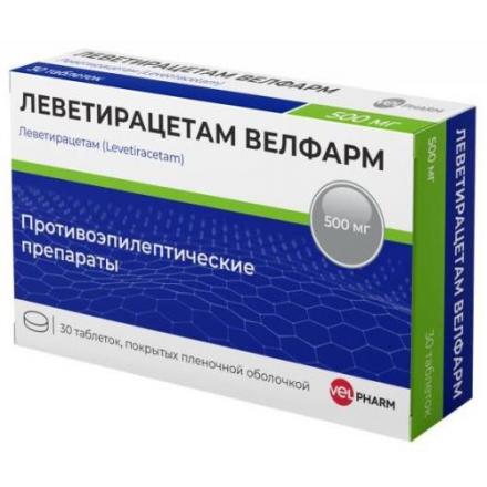 ЛЕВЕТИРАЦЕТАМ ВЕЛФАРМ табл. п/о плен. 500 мг №30
