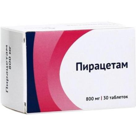 ПИРАЦЕТАМ ОЗОН табл. п/о плен. 800 мг №30