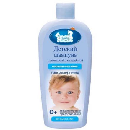 НАША МАМА ШАМПУНЬ ДЕТСКИЙ 400 мл