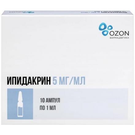 ИПИДАКРИН ОЗОН р-р д/инъекц. в/м, п/к 5 мг/мл амп. 1 мл №10